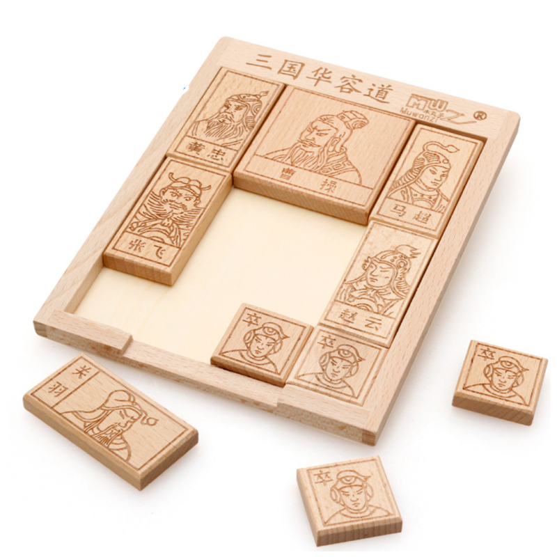 Woodworking Jigsaw - Chinese Classical Wooden Jigsaw Puzzle Figure