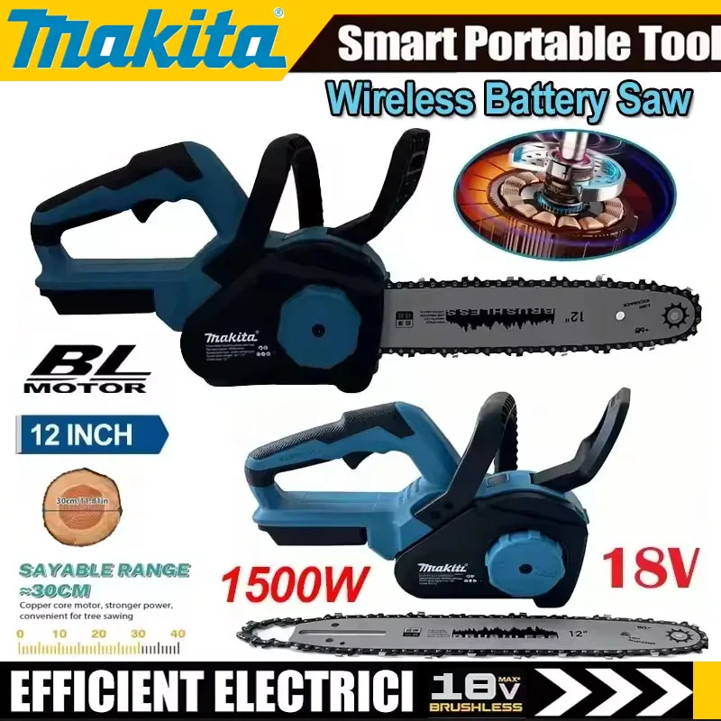 Woodworking Product - Makita 12Inch Brushless Electric Chain Saw
