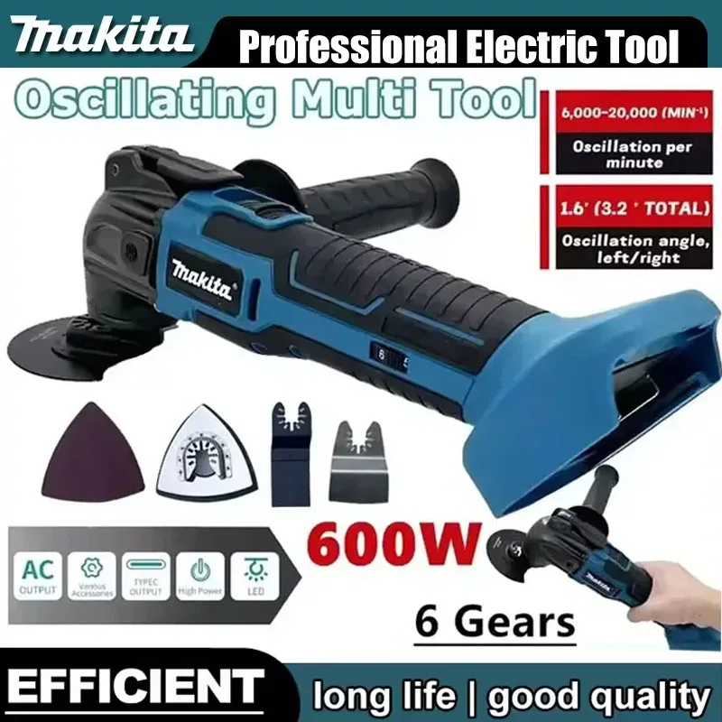 Woodworking Multi Tool - Makita 20000OPM Electric Saw Trimmer Cutting