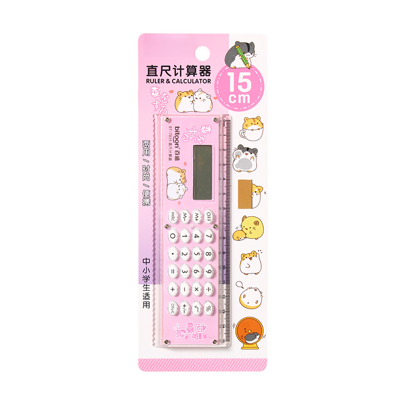 Woodworking Teacher - 15cm For Mini Ruler with Built-In