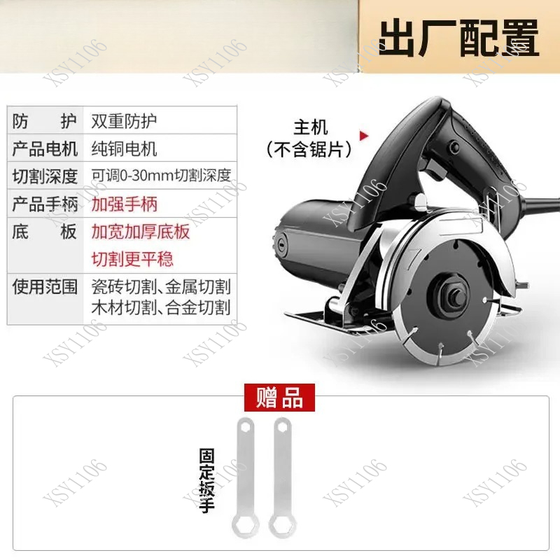 Multi-functional Slotting Cutt - Woodworking Multi Tool ulasan dan harga