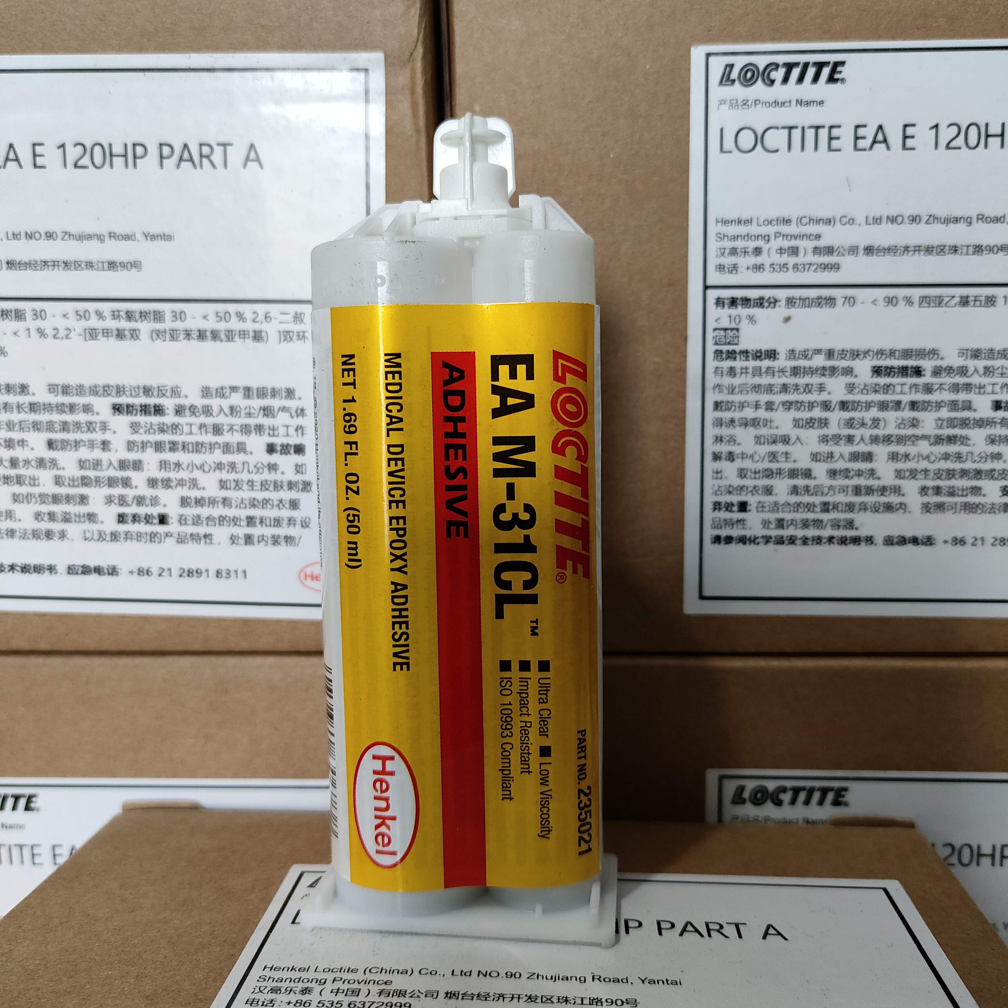 Loctite E-120HP 30CL Epoxy Res - Woodworking Resin ulasan dan harga