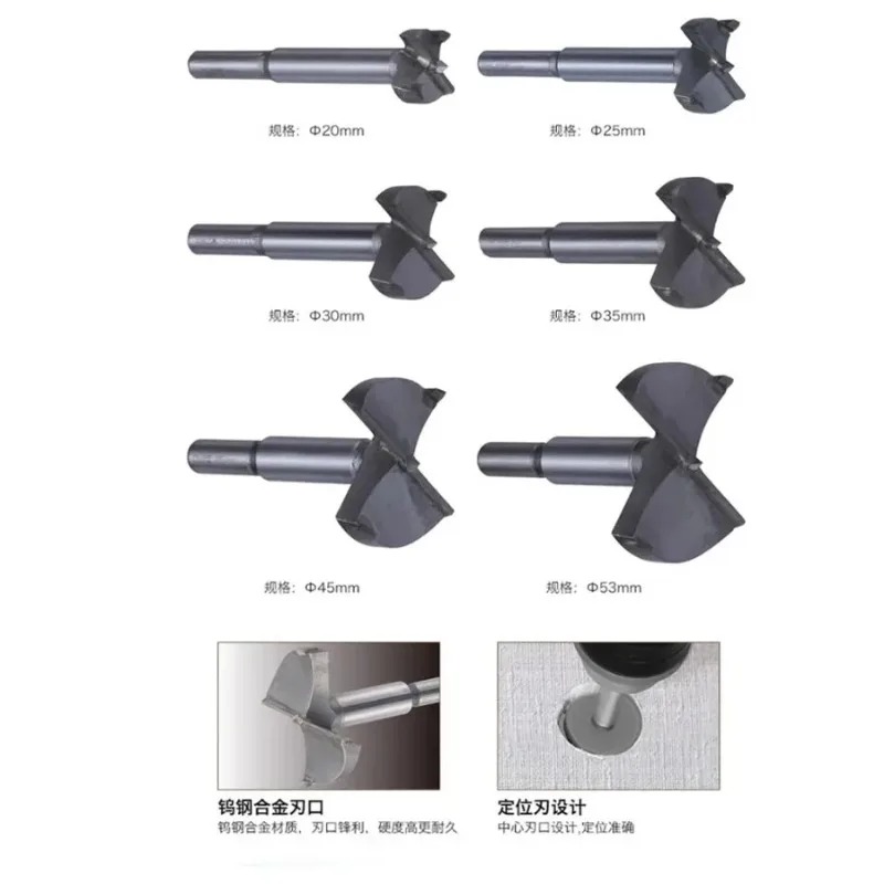 TAJIMA 1603-XH-MKQ Series,Tung - Woodworking Product ulasan dan harga