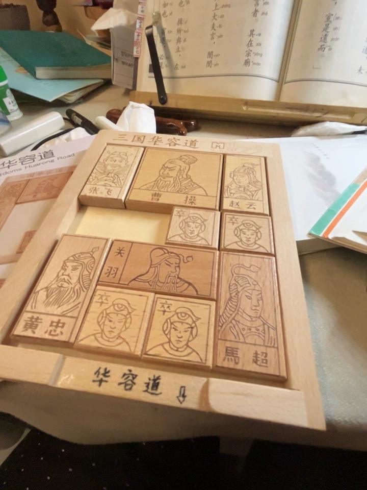 Chinese Classical Wooden Jigsa - Woodworking Jigsaw ulasan dan harga