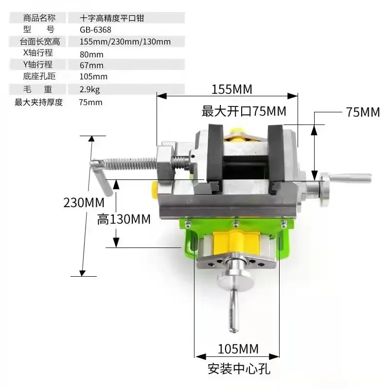 3Inch Cross Slide Vise Vice ta - Woodworking Bench Vise ulasan dan harga