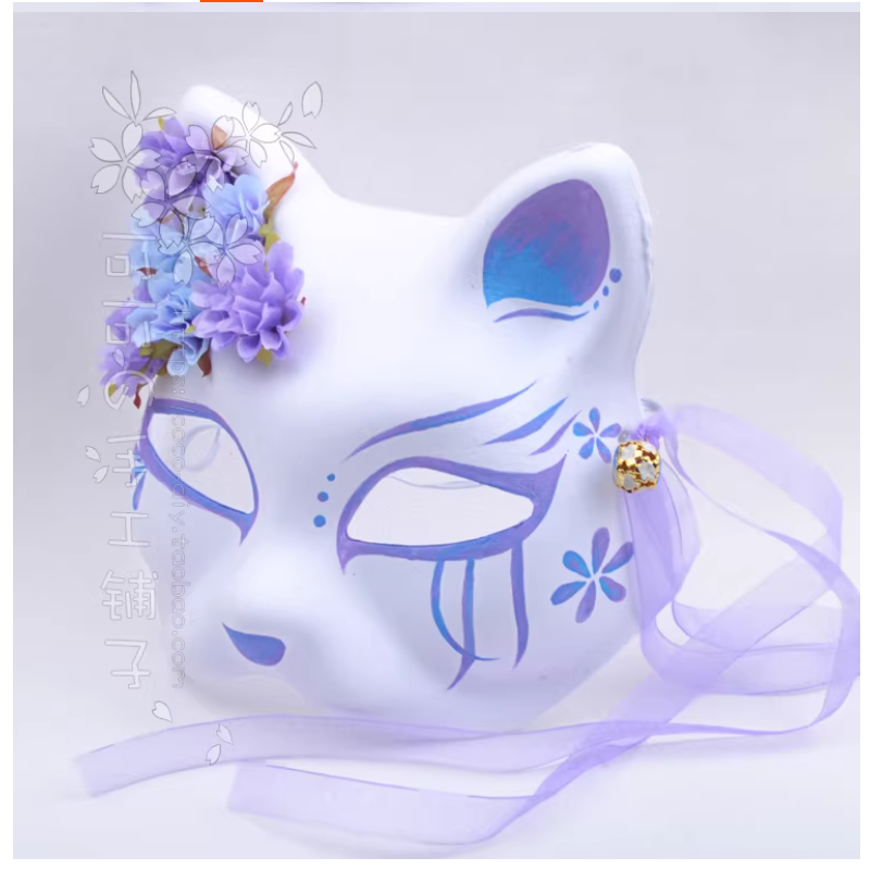 Antique Hanfu Fox Cat Mask Han - Woodworking Mask ulasan dan harga