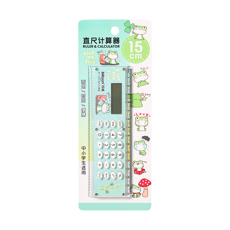 15cm For Mini Ruler with Built - Woodworking Teacher ulasan dan harga
