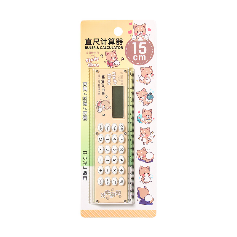 15cm For Mini Ruler with Built - Woodworking Teacher ulasan dan harga